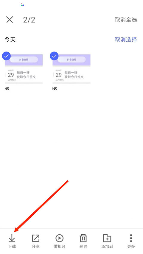范戴克：英超赛季最佳荷兰人是廷伯，遭遇过的最强球队是曼城
